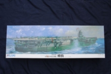 images/productimages/small/Imperial Japanese Navy Aircraft Carrier ZUIKAKU 1944 Fujimi 600048 doos.jpg